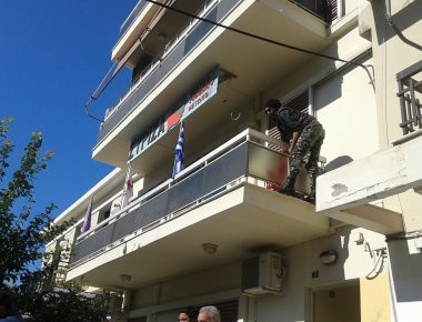 Ρέθυμνο: Άγνωστοι προκάλεσαν φωτιά στα γραφεία του ΣΥΡΙΖΑ